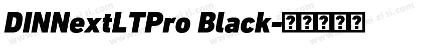 DINNextLTPro Black字体转换